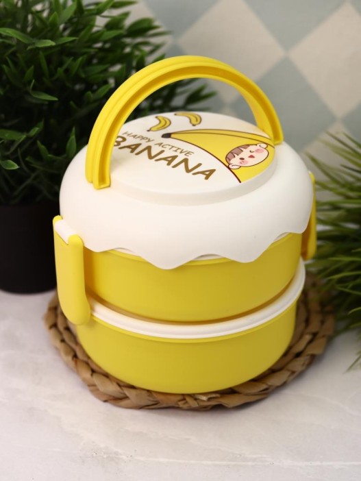 Ланчбокс &quot;Circle happy banana&quot;, yellow 