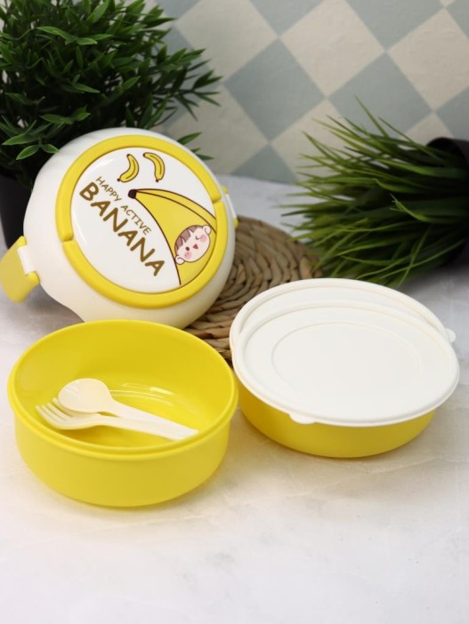 Ланчбокс &quot;Circle happy banana&quot;, yellow 
