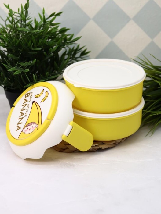 Ланчбокс &quot;Circle happy banana&quot;, yellow 