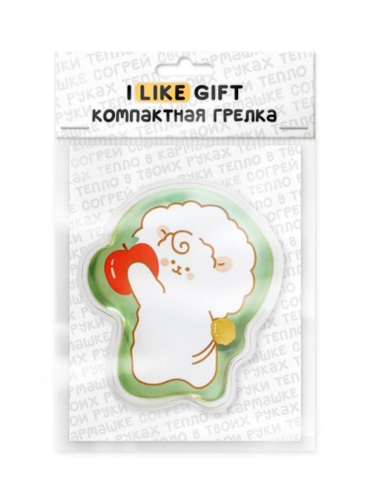 Карманная грелка iLikeGift «Fluffy with an apple» 