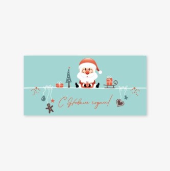 Набор конвертов для денег 5 шт. "С Новым годом! Голубой", 16.5*8см