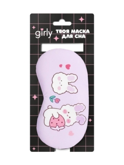 Маска для сна GIRLY "Два кролика", розовая