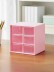 Органайзер настольный "Six cells", rose (10*12*12) 