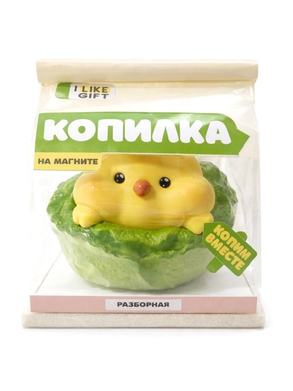 Копилка на магнитах iLikeGift "Капустная утка", 16,3*15,2*14,1 см