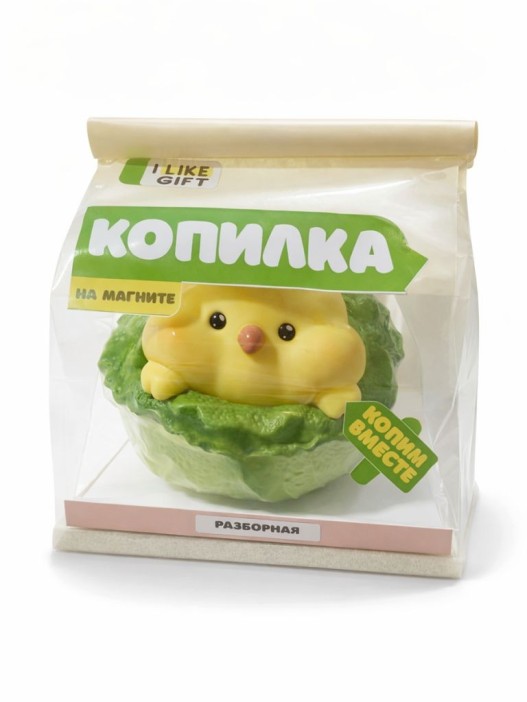 Копилка на магнитах iLikeGift "Cabbage duck", 16.3*15.2*14.1 см 