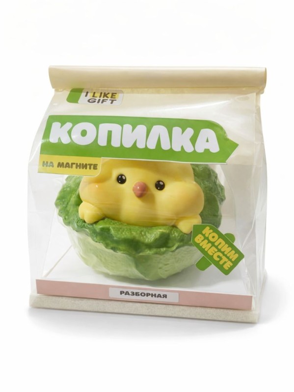 Копилка на магнитах iLikeGift "Капустная утка", 16,3*15,2*14,1 см
