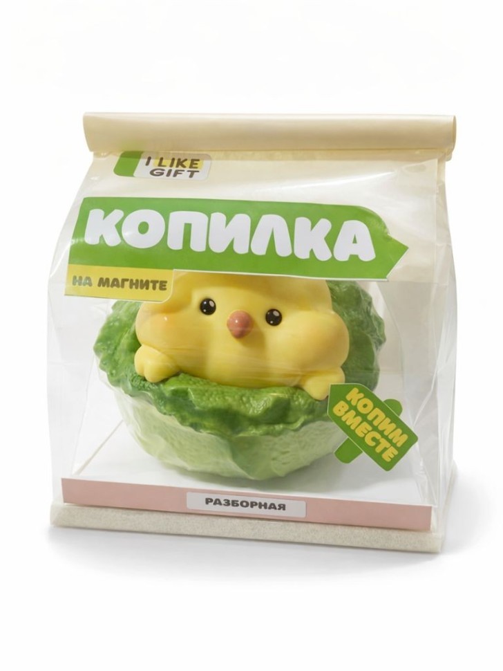 Копилка на магнитах iLikeGift "Капустная утка", 16,3*15,2*14,1 см