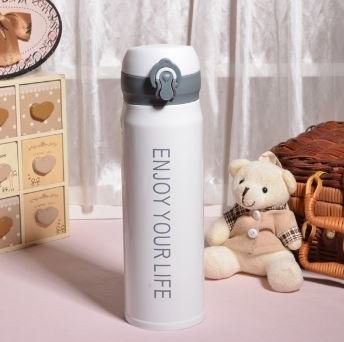 B-HS-6700-Z ТЕРМОС "Enjoy Your Life" white 500ml 