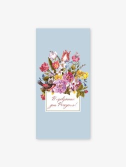 Набор конвертов для денег 5 шт. «Букет и птица», 16.5*8 см