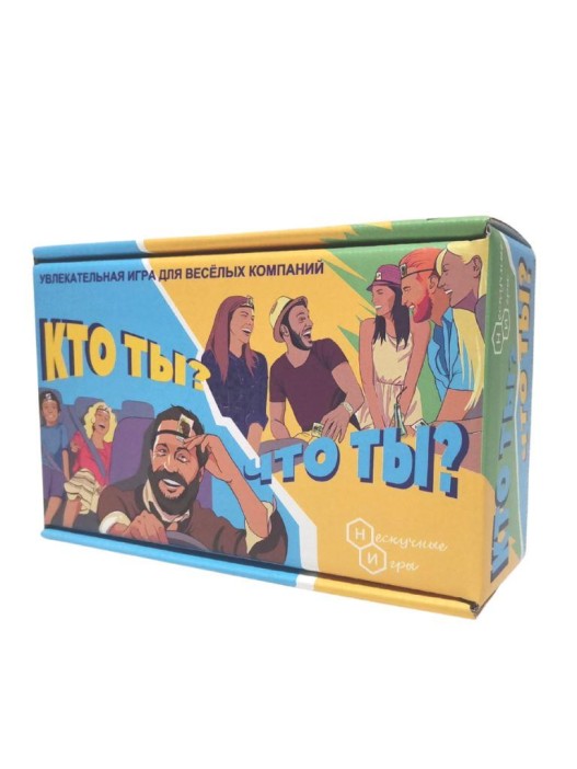Игра настольная &quot;Кто ты, что ты?&quot;, с карточками 