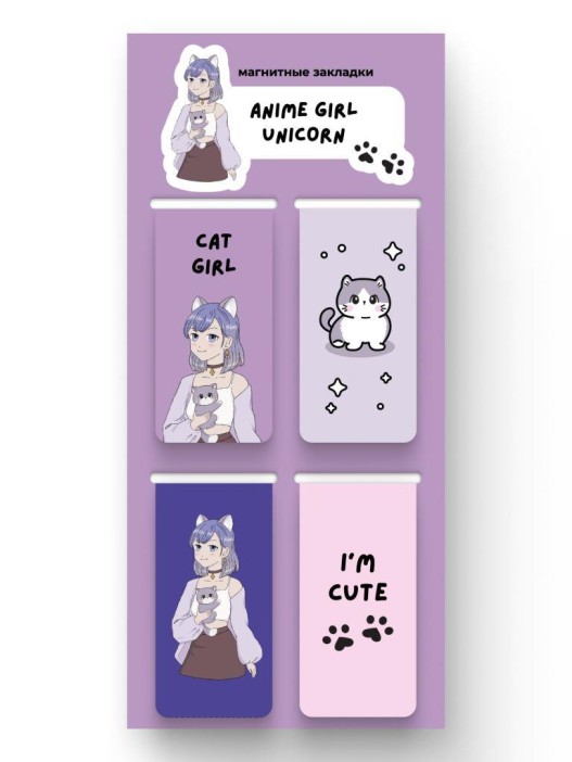 Набор магнитных закладок &quot;Anime girl cat&quot;, 4 шт., 35х70 мм 