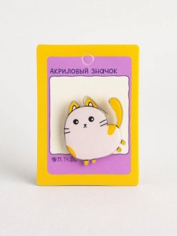 Значок акриловый iLikeGift "Бело-рыжий кот"