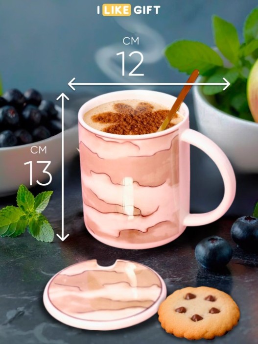 Кружка «Clouds», brown 