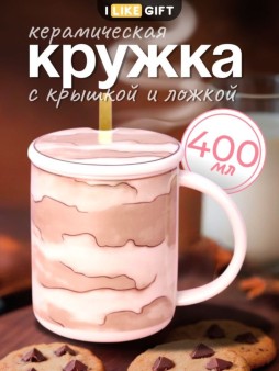 Кружка "Облака", коричневая