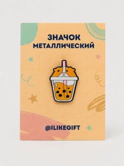 Значок металлический iLikeGift "Коктейль хома"