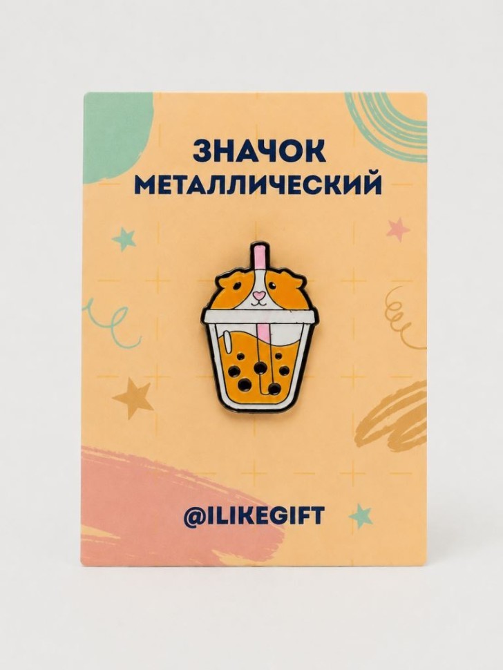 Значок металлический iLikeGift "Коктейль хома"