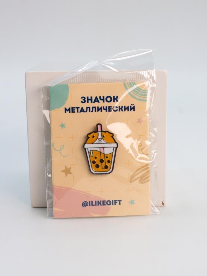 Значок металлический iLikeGift "Коктейль хома"