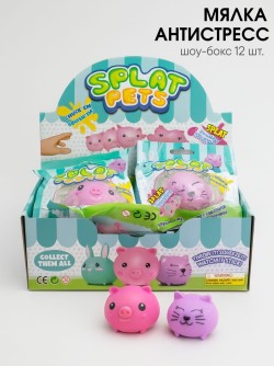Мялка - антистресс «Cute pets», шоубокс 12 шт.