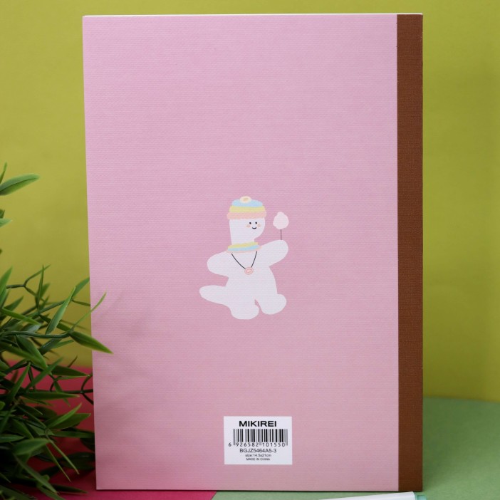 Тетрадь (A5) «Wonderful happy day» (14,5*21) 