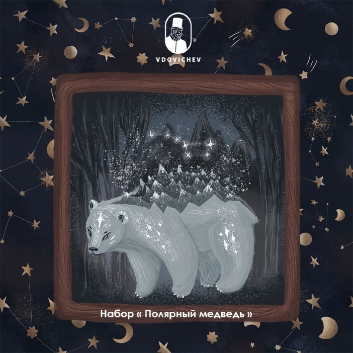 Набор пазлов "Полярный медведь" 