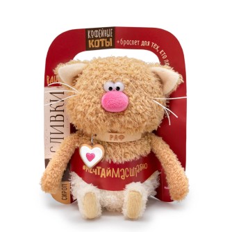 Мягкая игрушка "Раф Коллекция "Валентинки" (16 см)