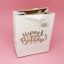Пакет подарочный &quot;Happy birthday&quot;, white S 