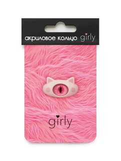 Кольцо акриловое GIRLY &quot;Pink cat&quot;, pink (d=1,7 см)