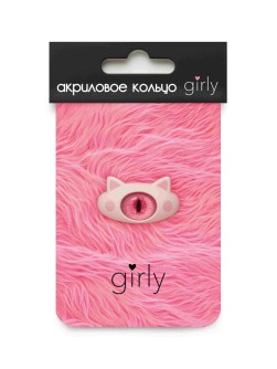 Кольцо акриловое GIRLY "Розовый кот", розовое (d=1,7 см)