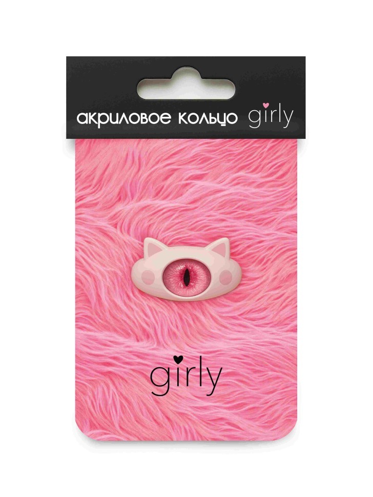 Кольцо акриловое GIRLY "Розовый кот", розовое (d=1,7 см)
