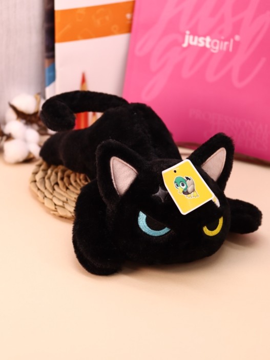 Мягкая игрушка &quot;Cat&quot;, black, 24 см 
