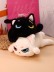 Мягкая игрушка "Кошка", черная, 24 см