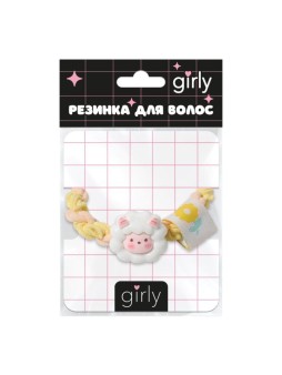 Резинка для волос GIRLY "Дорогая овечка", белая