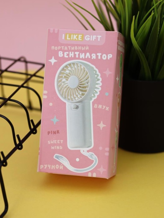 Портативный ручной вентилятор iLikeGift «Sweet wind», white 