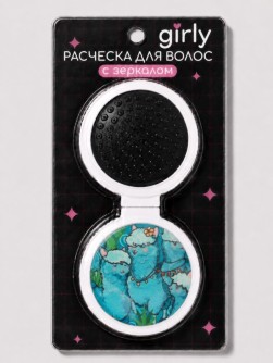 Расческа раскладная с зеркалом GIRLY, голубая (14*6,5 см)