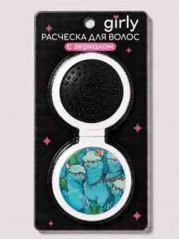 Расческа раскладная с зеркалом GIRLY, голубая 6,5 см