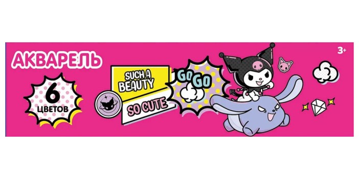 Акварель медовая &quot;Куроми-2&quot;, 6 цветов б/к 