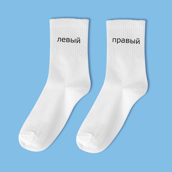 Носки мужские «Левый - Правый», белый, р. 40-45 
