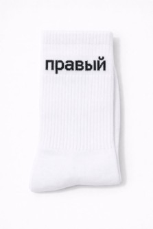Носки мужские "Левый - Правый", белые, р. 40-45