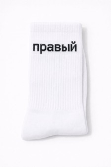 Носки мужские "Левый - Правый", белые, р. 40-45