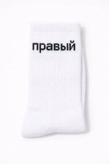Носки мужские "Левый - Правый", белые, р. 40-45