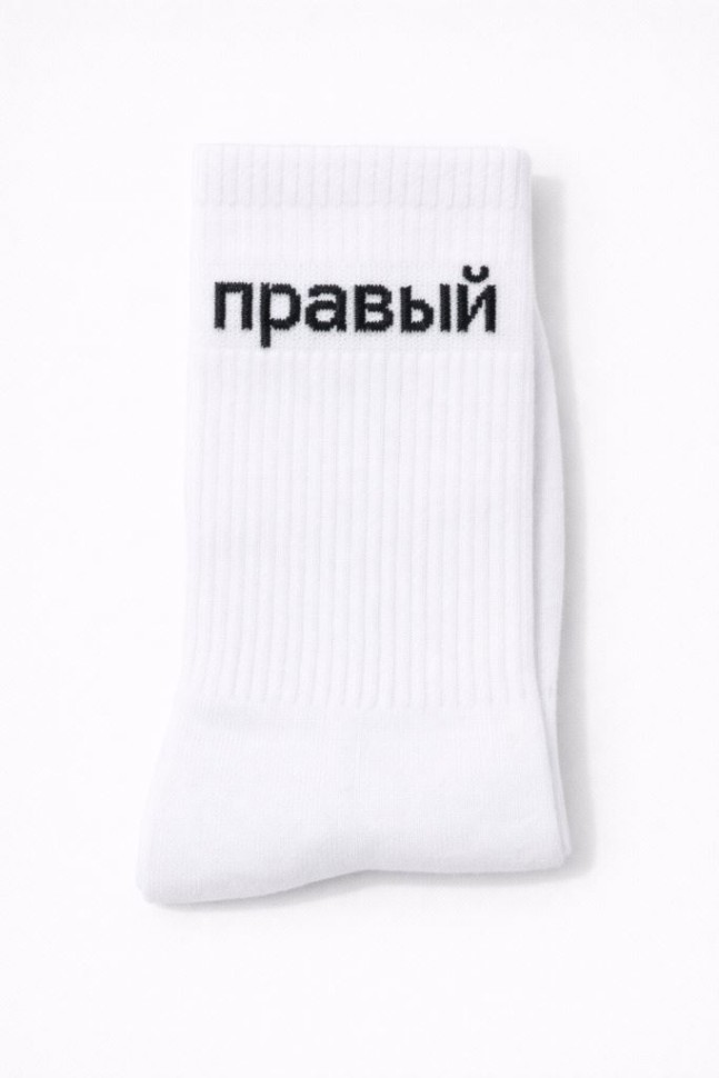 Носки мужские "Левый - Правый", белые, р. 40-45