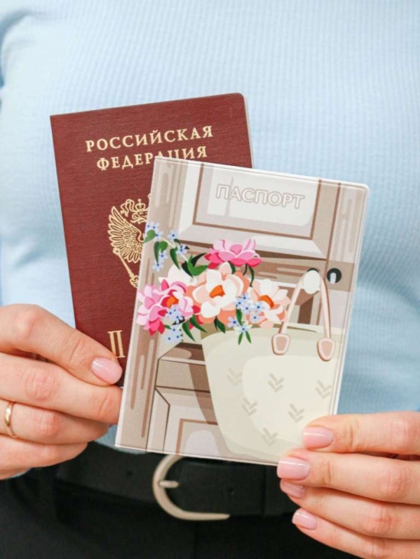 Обложка для паспорта "Романтика", плотность 600 мкм