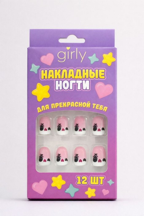 Накладные ногти GIRLY "Черно-белые", 12 шт., с клеевыми пластинами 