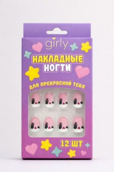 Накладные ногти GIRLY "Черно-белые", 12 шт., с клеевыми пластинами