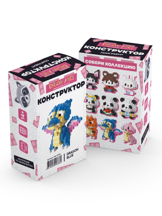 Конструктор "DRAGON BLUE" (200 деталей), 6*5*3 см. 