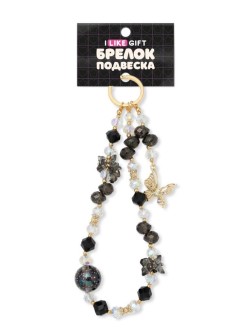 Брелок-подвеска для телефона iLikeGift «Pearls», black