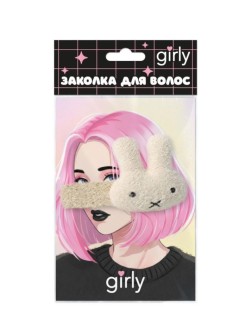 Заколка для волос GIRLY "Зайчик", бежевый