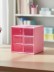 Органайзер настольный "Six cells", pink (10*12*12) 