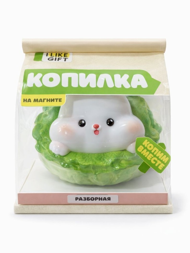 Копилка на магнитах iLikeGift "Капустный заяц", 16,3*15,2*14,1 см