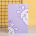 Тетрадь (A5) &quot;Rabbit, hi &quot;, purple (14.5*21) 